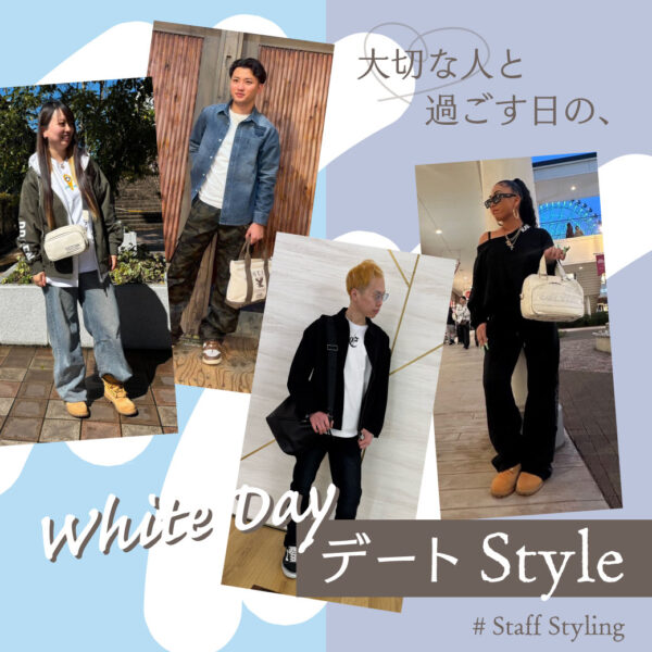 Staff Dating Styling Happy White Day