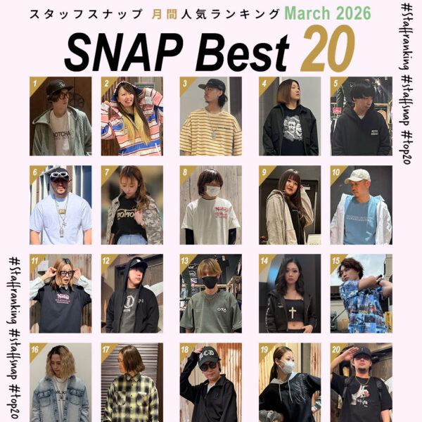 MONTHLY STAFF SNAP BEST 20