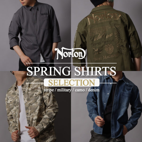 SPRING SHIRTS SELECTION