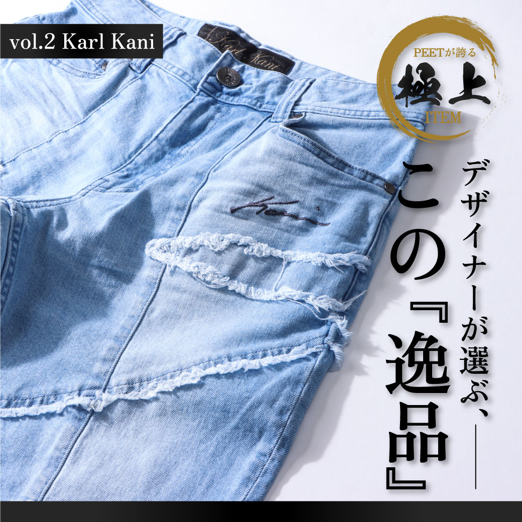 Karl Kani（カールカナイ）公式オンライン-PEET ONLINE STORE | PEET