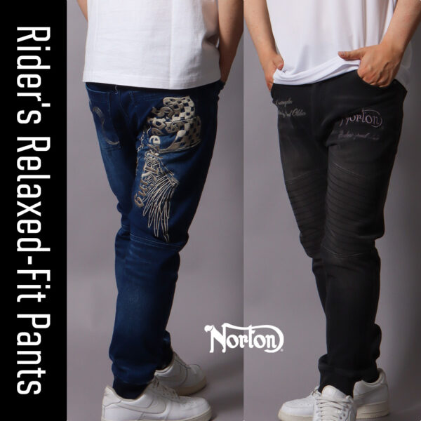 Rider’s Relaxed-Fit Pants