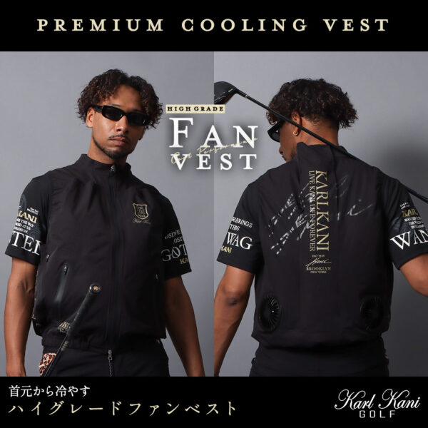 次元を変える、初の冷却ベスト COOLING VEST