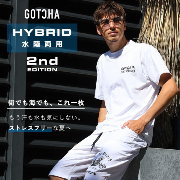 HYBRID ACTIVE MODE 第2弾｜街でも海でも、頼れる一枚