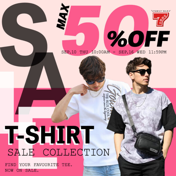 T-SHIRT SALE COLLECTION