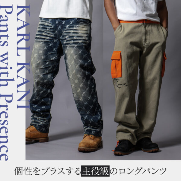 KARL KANI Pants with Presence