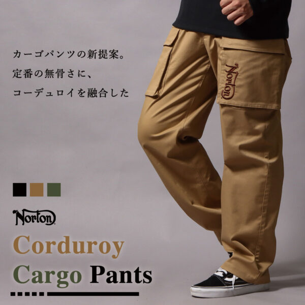Norton Corduroy Cargo Pants