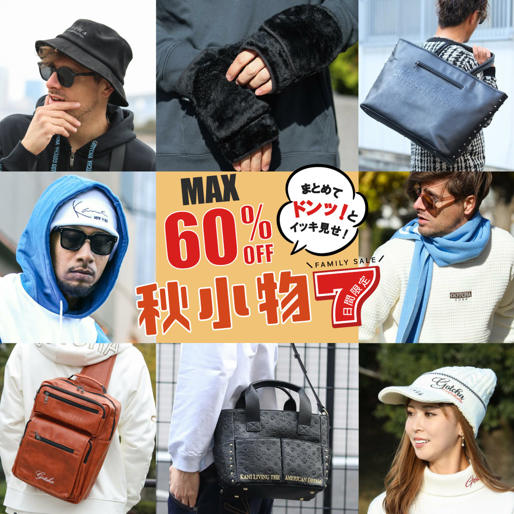 XSサイズのみ ☆PXG GOLF☆ カシミアニット Family Sale限定 A/W