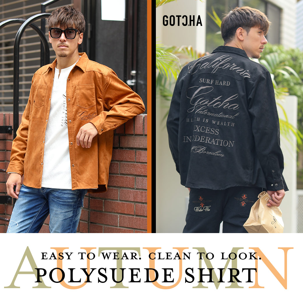 同色刺繍の美しさ際立つ POLYSUEDE SHIRT FOR FALL – PEET ONLINE STORE