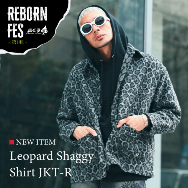 Leopard Shaggy Shirt JKT-R