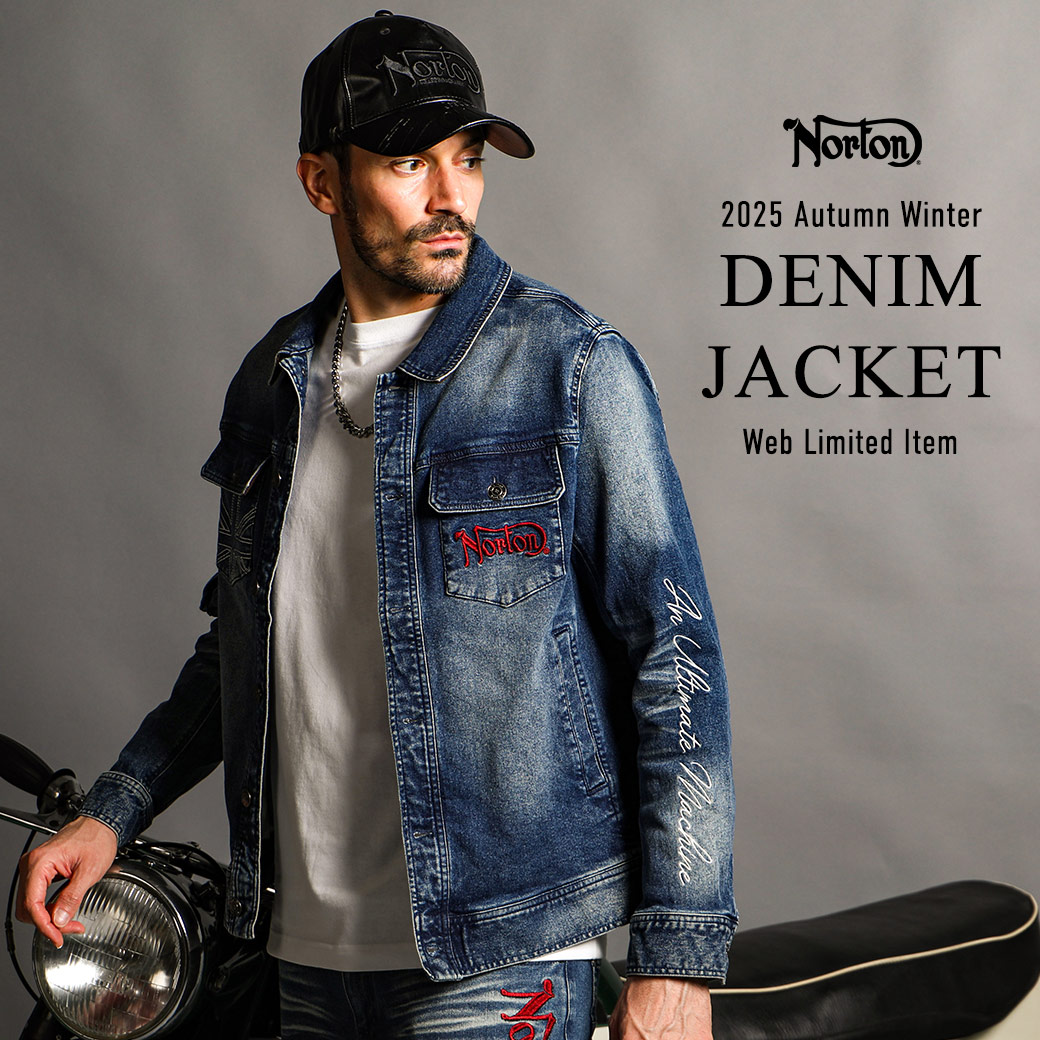 【☆カッコよさの頂点☆】極美品 Norton フライトジャケット XL カーキ ☆カッコよさの頂点☆】極美品 Norton フライトジャケット XL