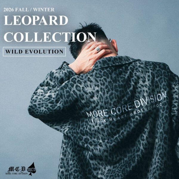 MCD LEOPARD COLLECTION
