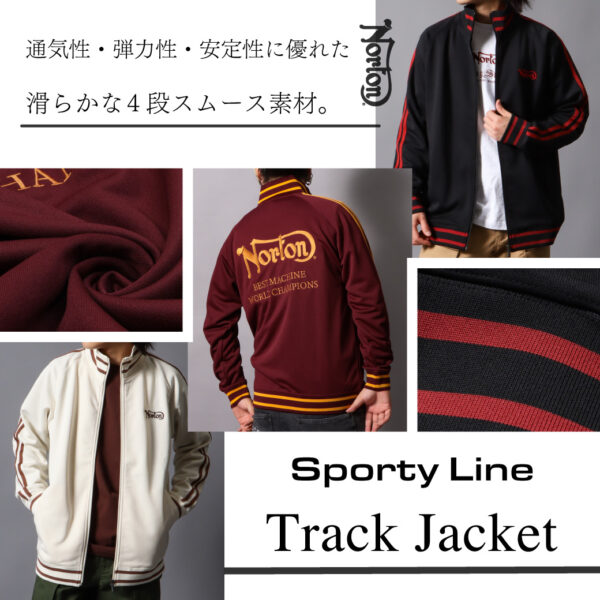 通気性・弾力性・安定性に優れた滑らかな4段スムース素材。 Norton Sporty Line Track Jacket
