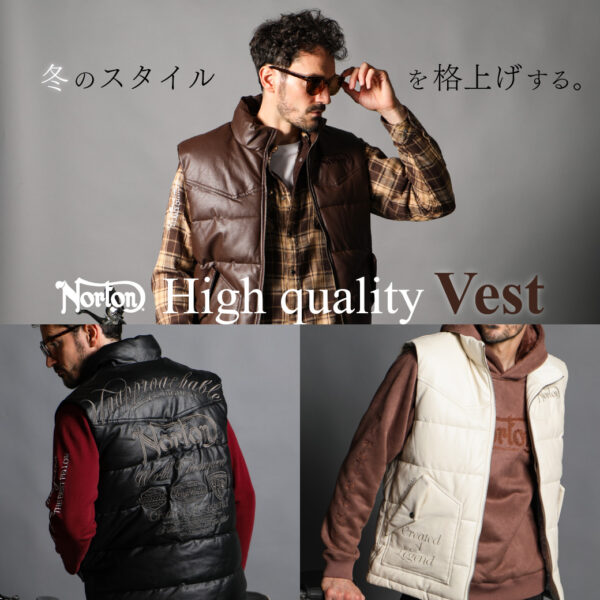 冬のスタイルを格上げする Norton High quality Vest