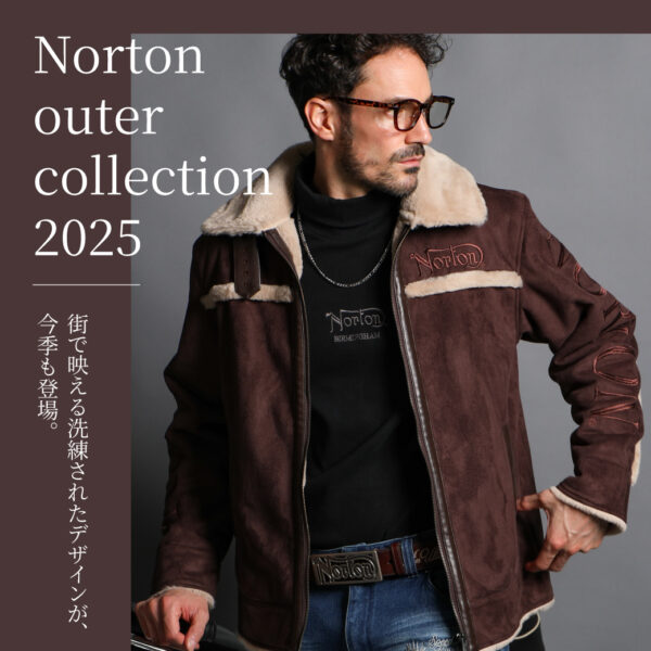 Norton outer collection 2025