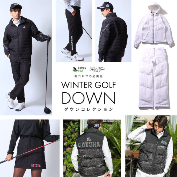 WINTER GOLF DOWN 動きやすさと暖かさを両立したダウンウェア