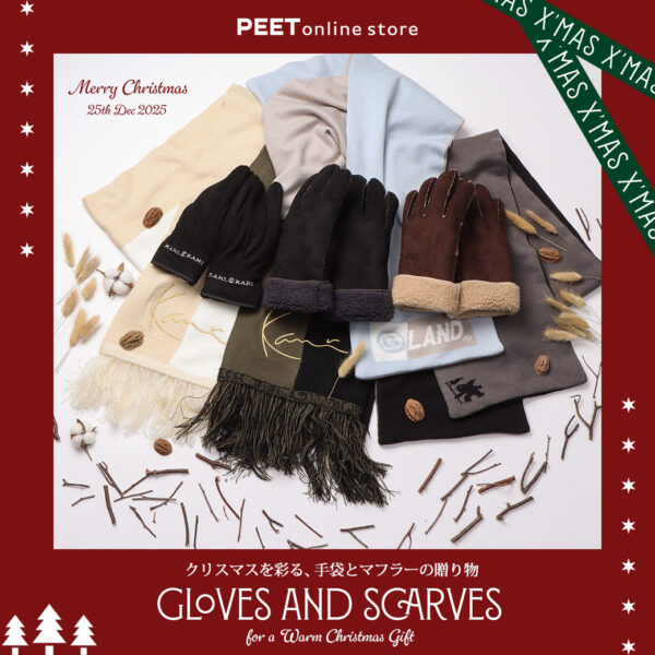 クリスマスにぴったり 手袋とマフラーのおすすめギフト