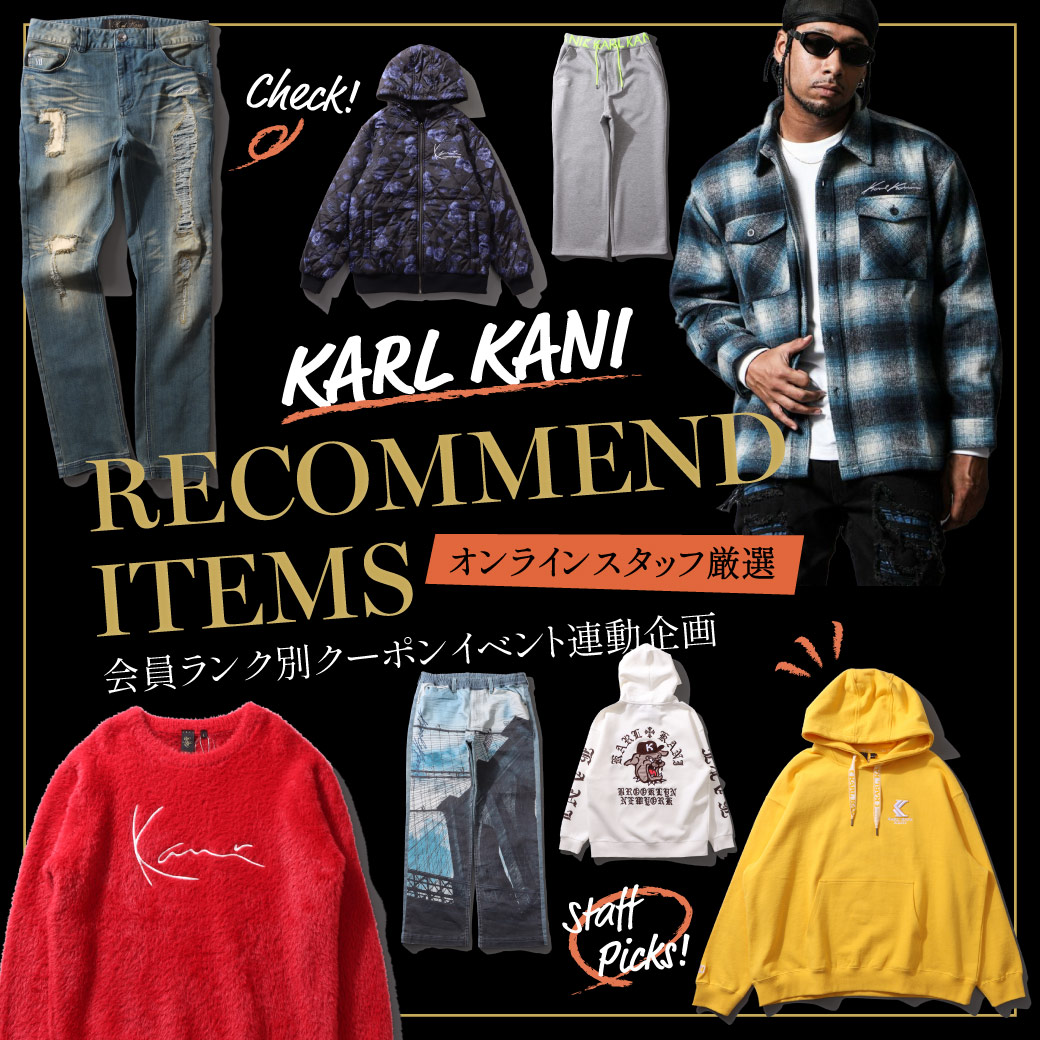 PEET ONLINE STORE | PEET（ピート）公式オンラインストア