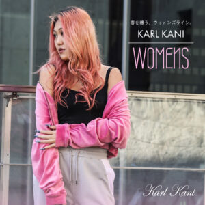 春を纏う、ウィメンズライン。KARL KANI WOMENS