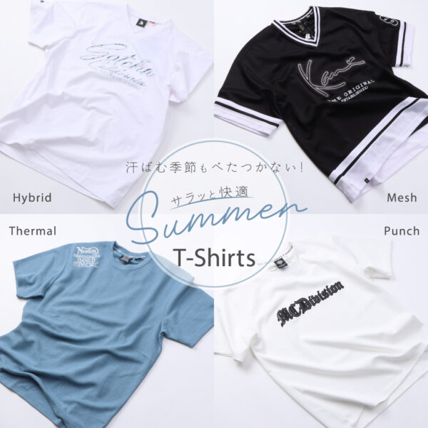 汗ばむ季節もべたつかない！ サラッと快適 SUMMER Tシャツ