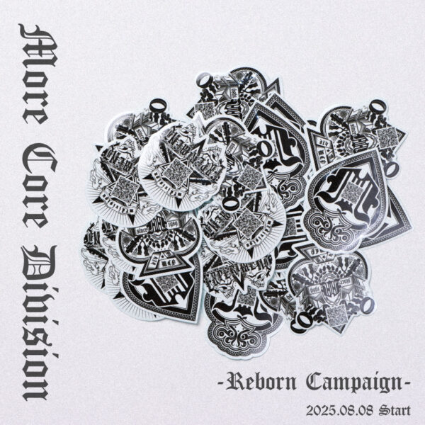 MoreCoreDivision -Reborn Campaign-