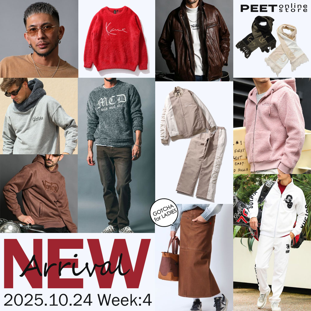 【peate】Music hoodie ピートMサイズ PEET ONLINE STORE | PEET（ピート）公式オンラインストア