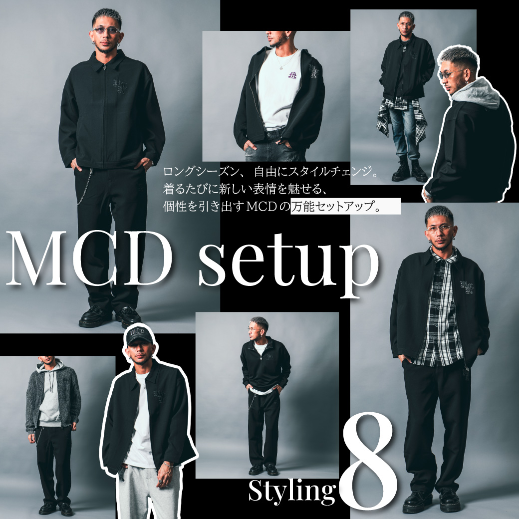 MCD set up – PEET ONLINE STORE