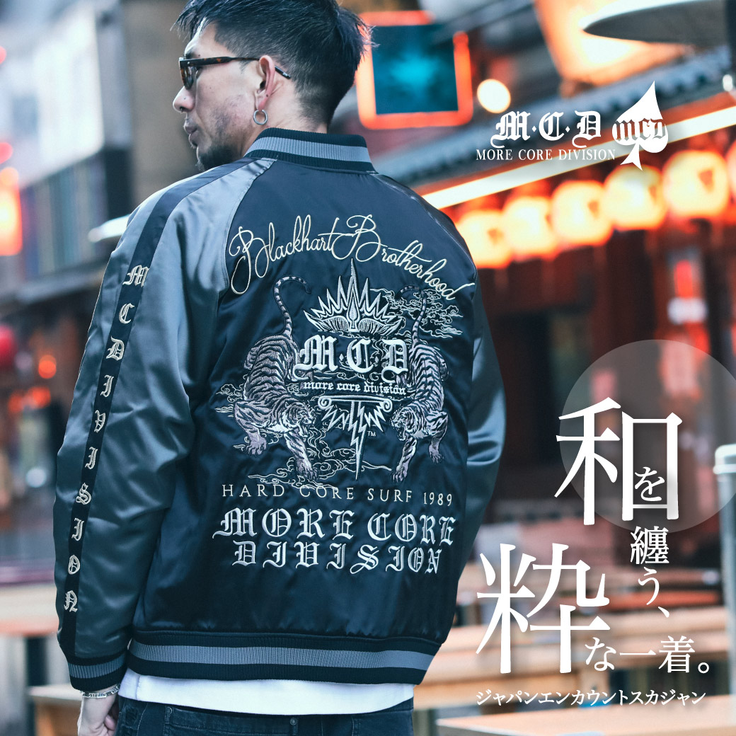 PEET ONLINE STORE | PEET（ピート）公式オンラインストア