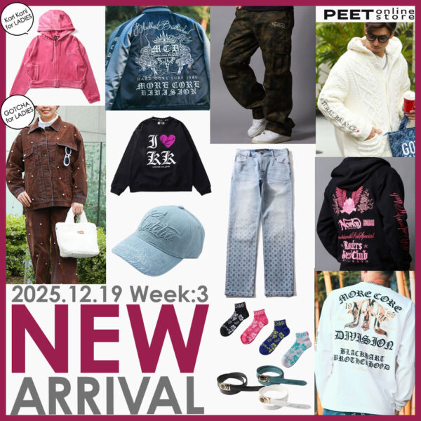 NEW ARRIVAL & WEB先行販売！