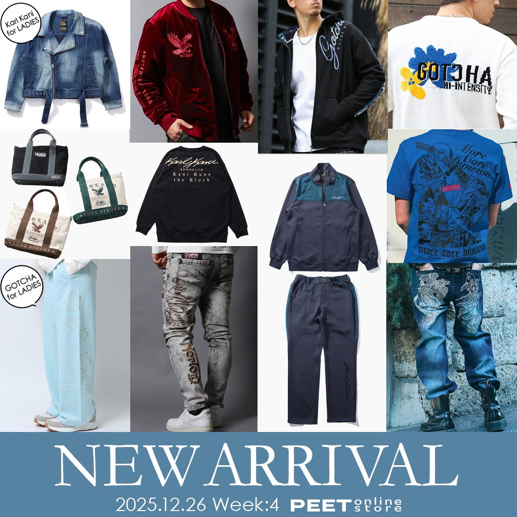 PEET ONLINE STORE | PEET（ピート）公式オンラインストア