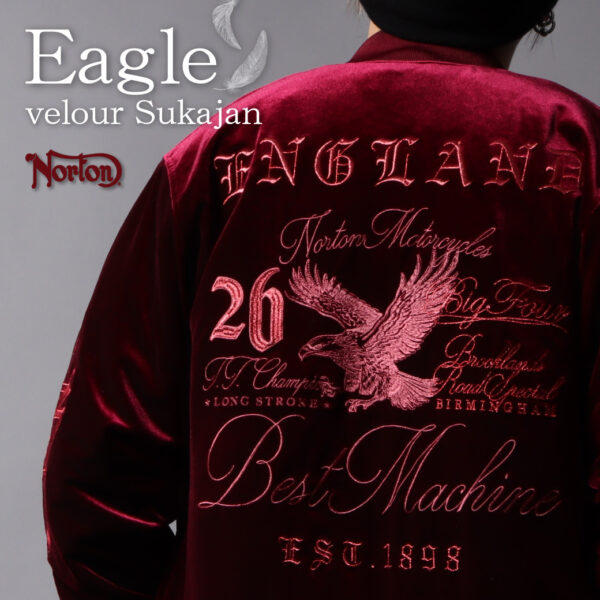 Norton Eagle velour Sukajan