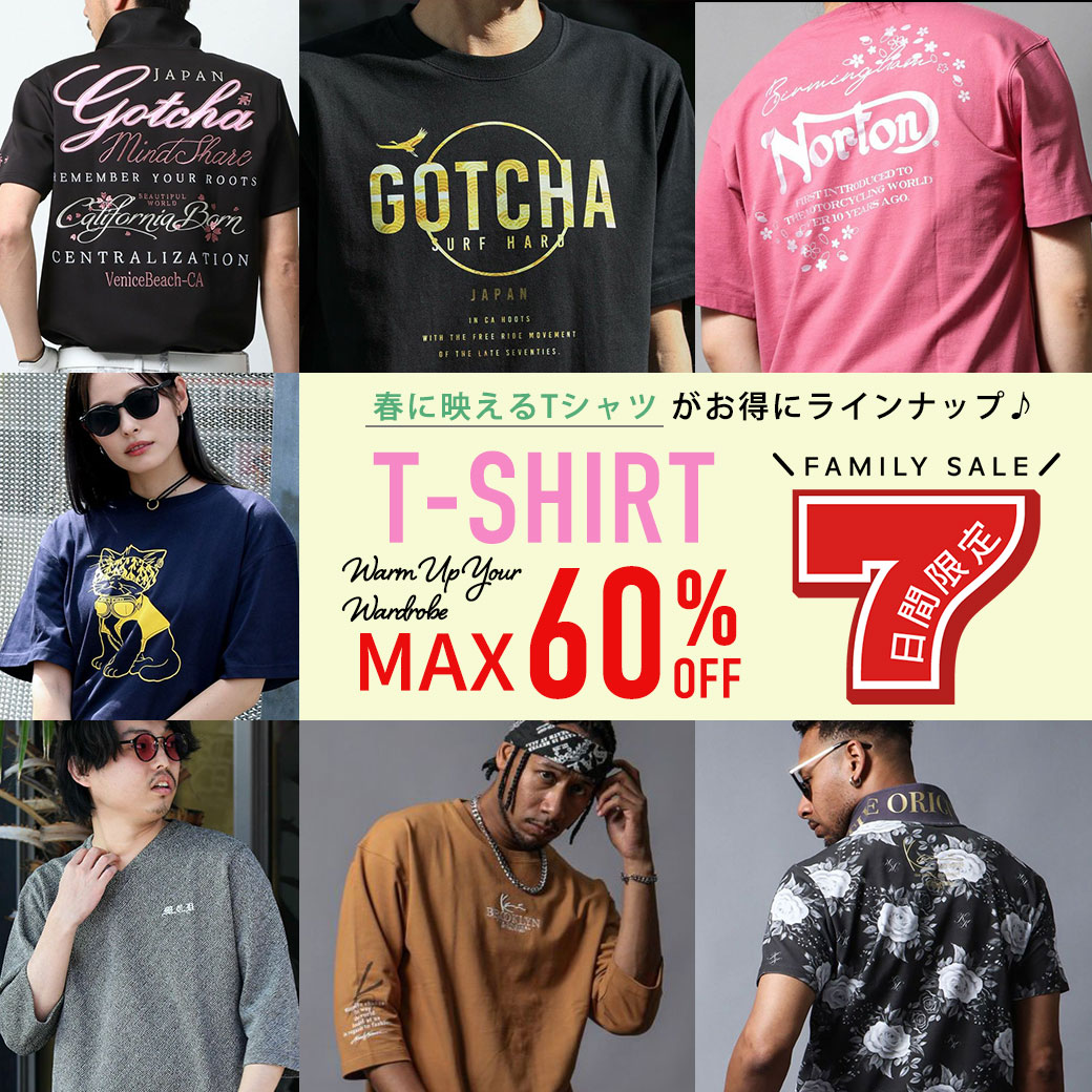 PEET ONLINE STORE | PEET（ピート）公式オンラインストア