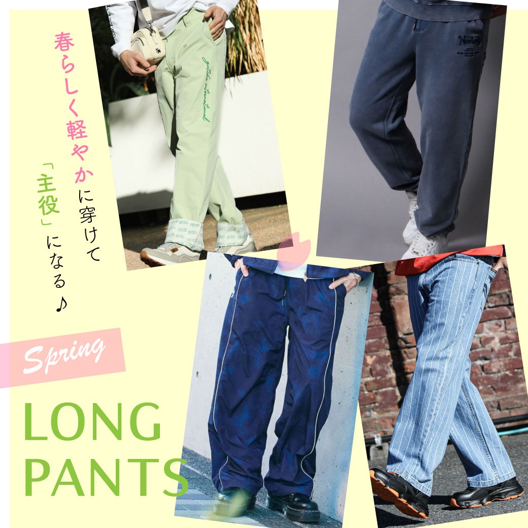 PEET ONLINE STORE | PEET（ピート）公式オンラインストア