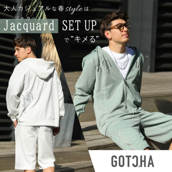 大人カジュアルな春スタイルは 「ジャカードセットアップ」でキメる。