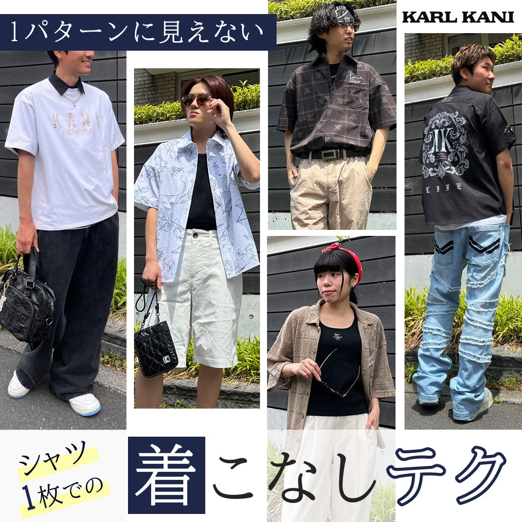 PEET ONLINE STORE | PEET（ピート）公式オンラインストア