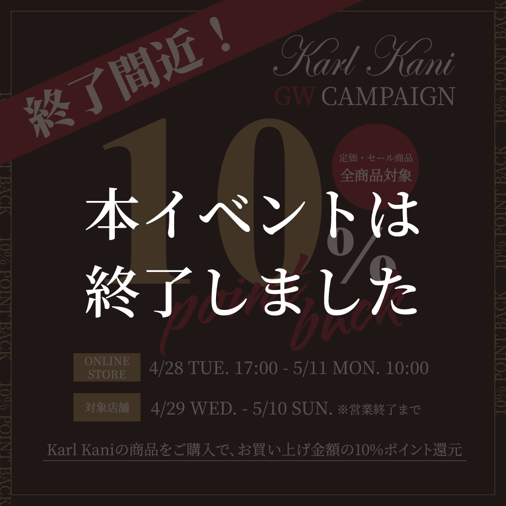 Karl Kani（カールカナイ）公式オンライン-PEET ONLINE STORE | PEET
