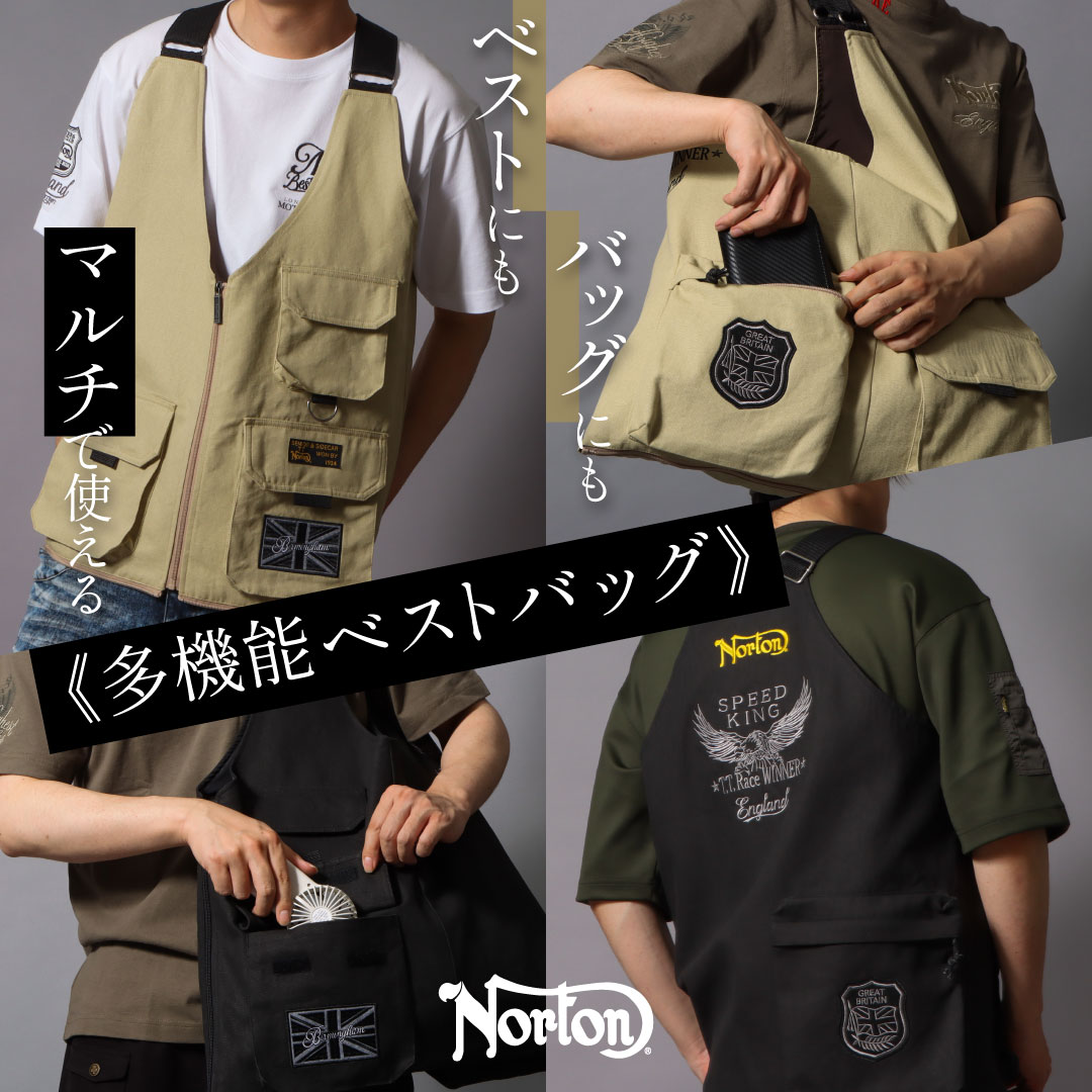 PEET ONLINE STORE | PEET（ピート）公式オンラインストア