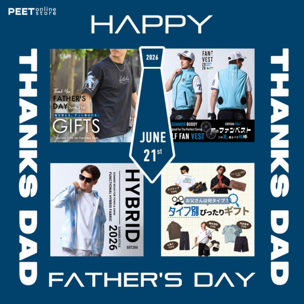 HAPPY FATHER’S DAY