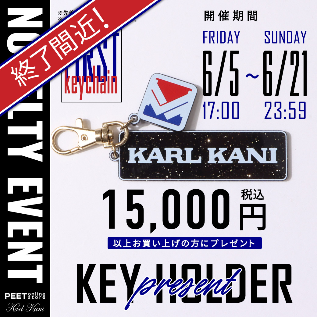 カールカナイ　ハイブリッドボタニカルパーカー‼️本日限定価格‼️ Karl Kani（カールカナイ）公式オンライン-PEET ONLINE STORE | PEET