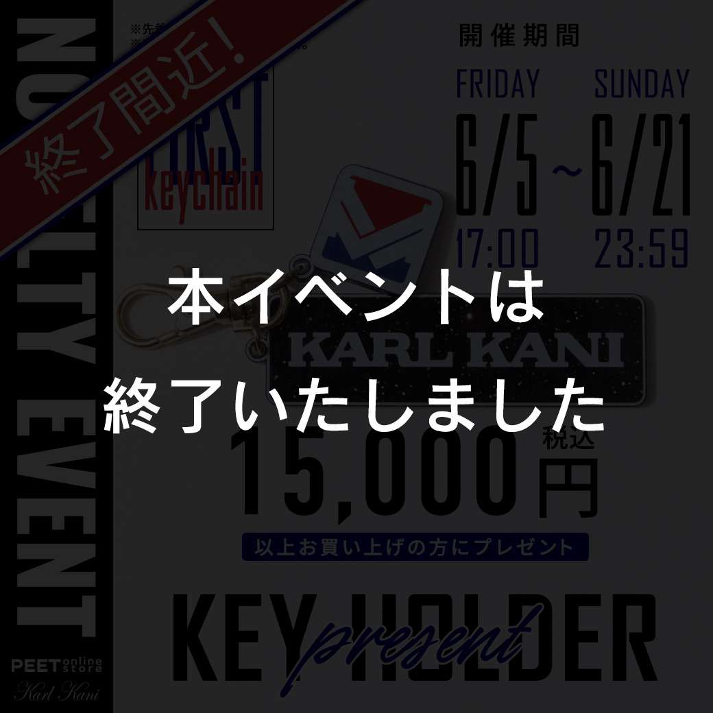 Karl Kani（カールカナイ）公式オンライン-PEET ONLINE STORE | PEET