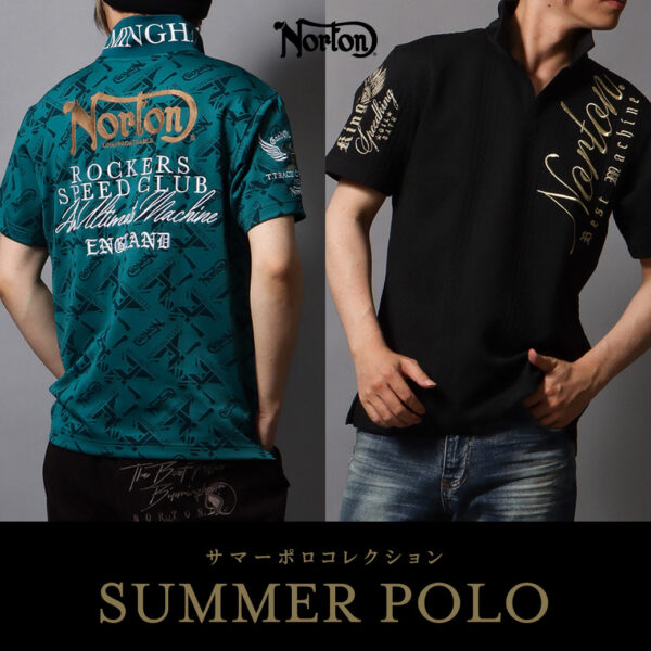 Norton SUMMER POLO