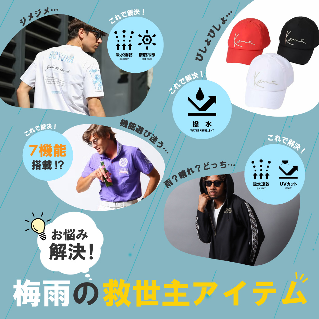 PEET ONLINE STORE | PEET(ピート)公式オンラインストア PEET ONLINE STORE | PEET(ピート)公式オンラインストア