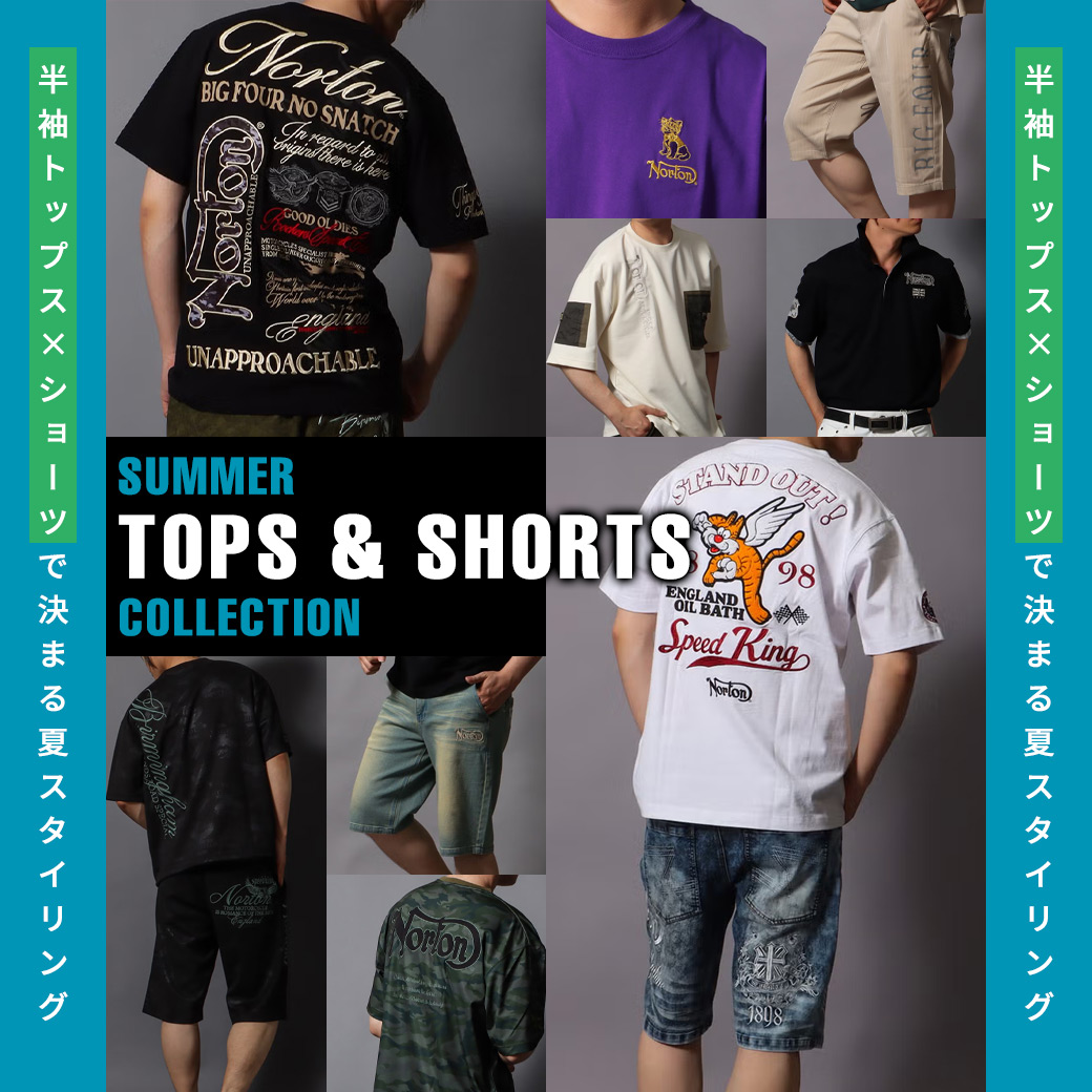 PEET ONLINE STORE | PEET（ピート）公式オンラインストア