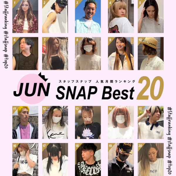 MONTHLY STAFF SNAP BEST 20