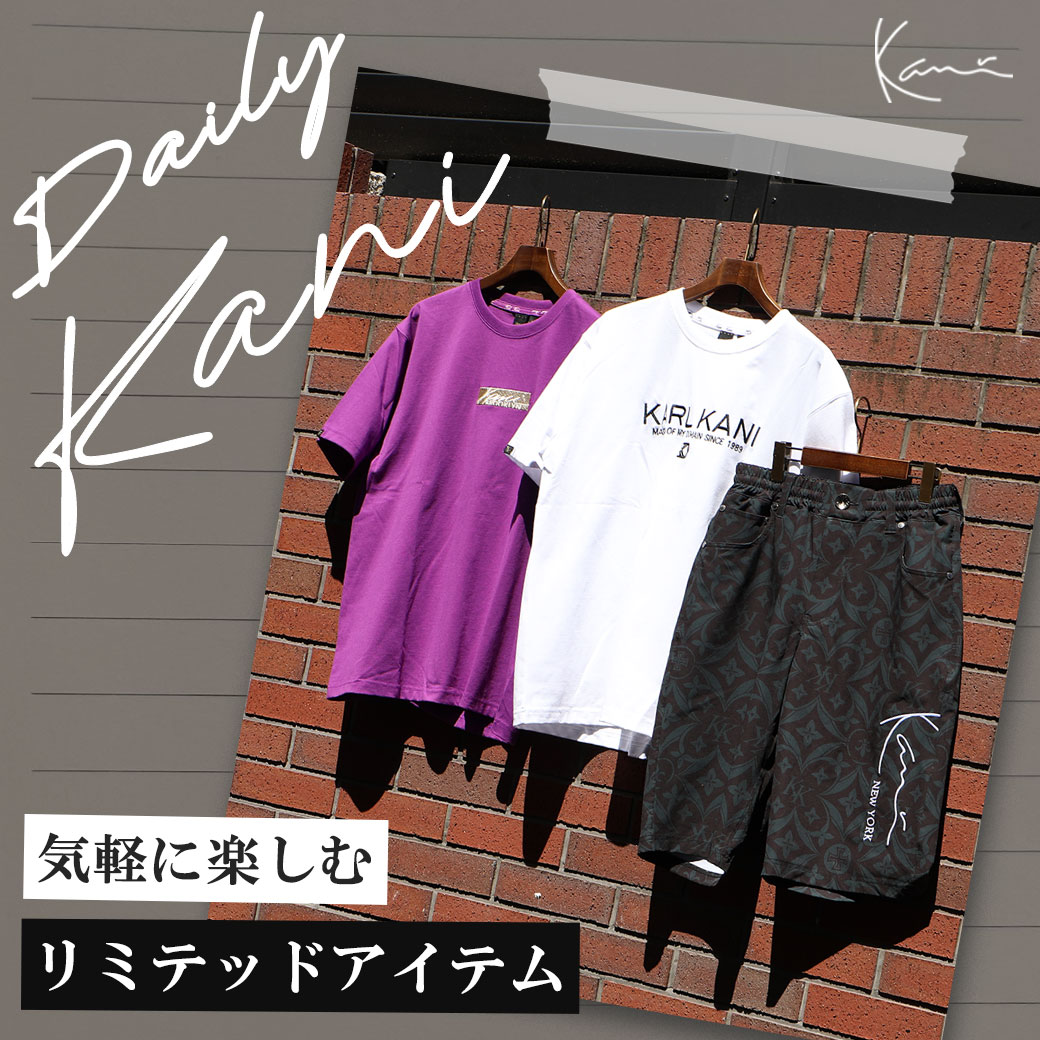 Karl Kani（カールカナイ）公式オンライン-PEET ONLINE STORE | PEET