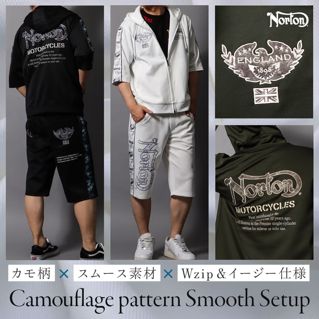 PEET ONLINE STORE | PEET（ピート）公式オンラインストア