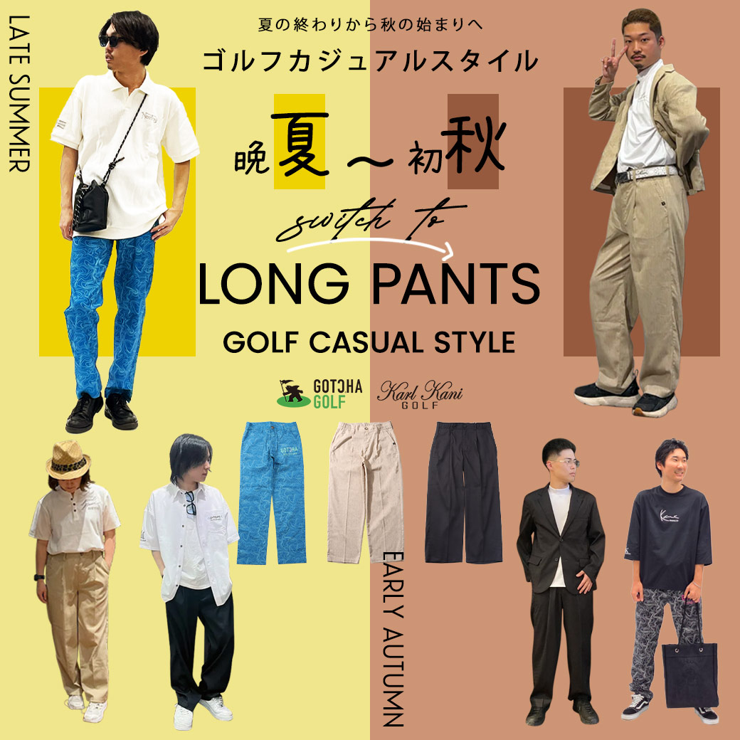 KARL KANI GOLF（カールカナイゴルフ）公式オンライン-PEET ONLINE