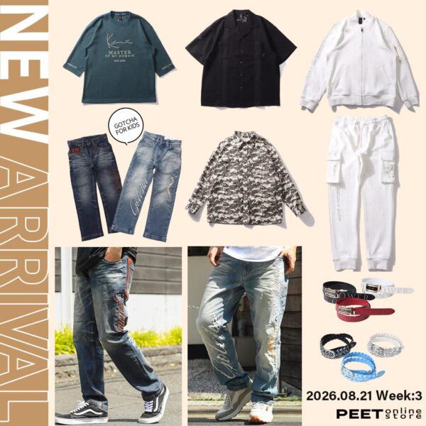 2026SS NEW ARRIVAL