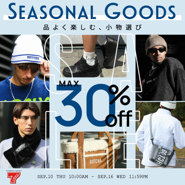 SEASONAL GOODS FW SALE COLLECTION