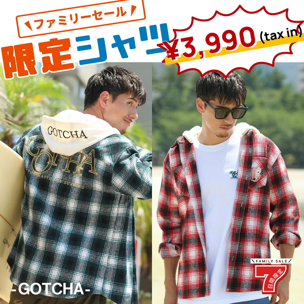 PEET ONLINE STORE | PEET（ピート）公式オンラインストア
