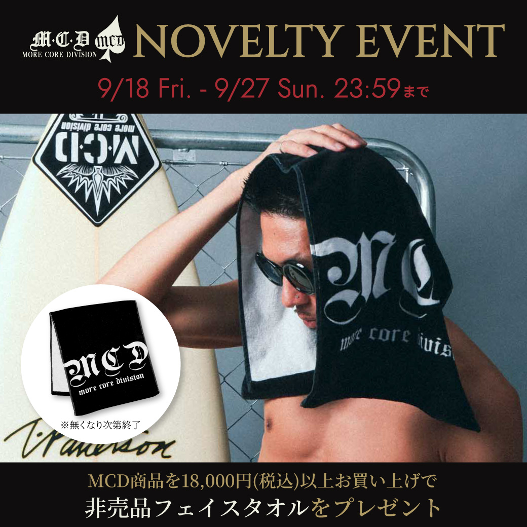 MORE CORE DIVISION ボストンバッグ ブラック MCD（エム・シー・ディー）公式オンライン-PEET ONLINE STORE | PEET